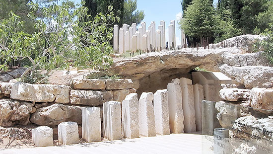 Jerusalem Yad Vashem 