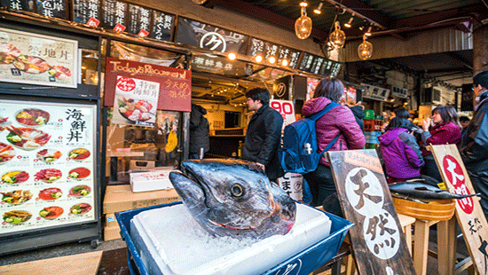 fishmarket