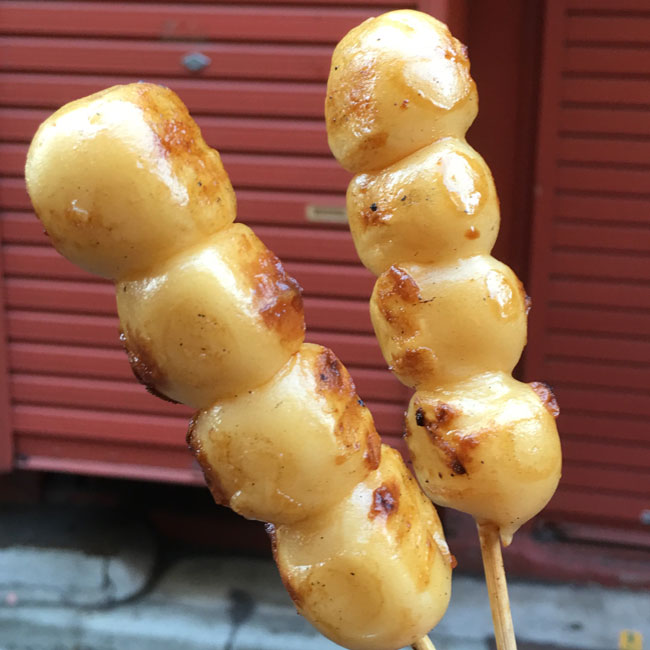 Mitarashi Dango 