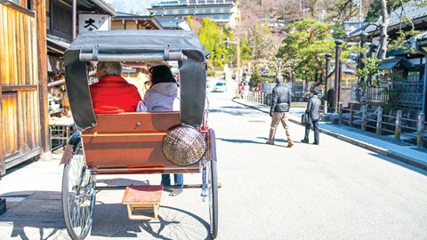 Japan ms4