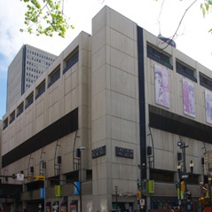 glenbow museum2