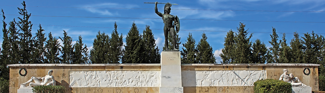 Itinerary Image