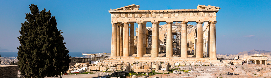 Greece Island Hopper D2 Athens